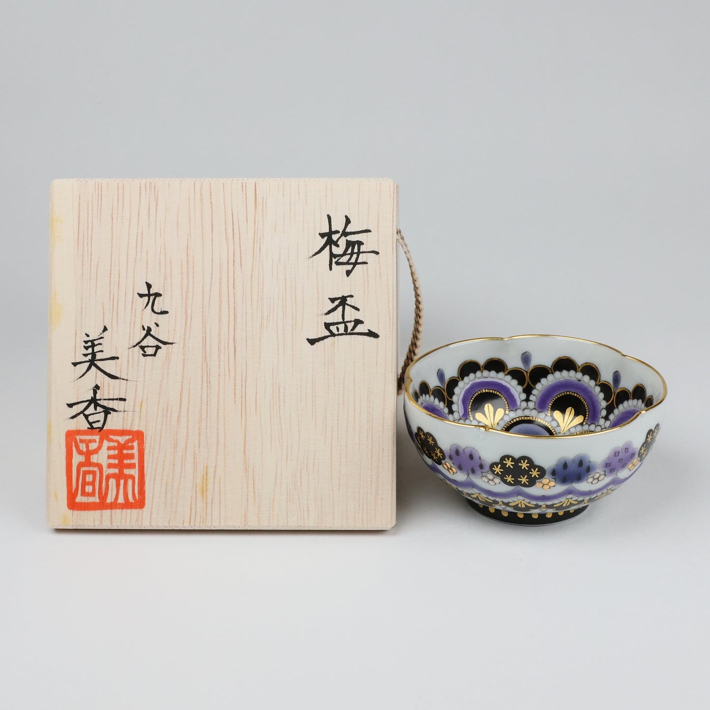 Kutani-ware Ume-shaped Sake Cup, Japanese sake cup, Kutani sake cup, Kutani yaki, Free shipment
