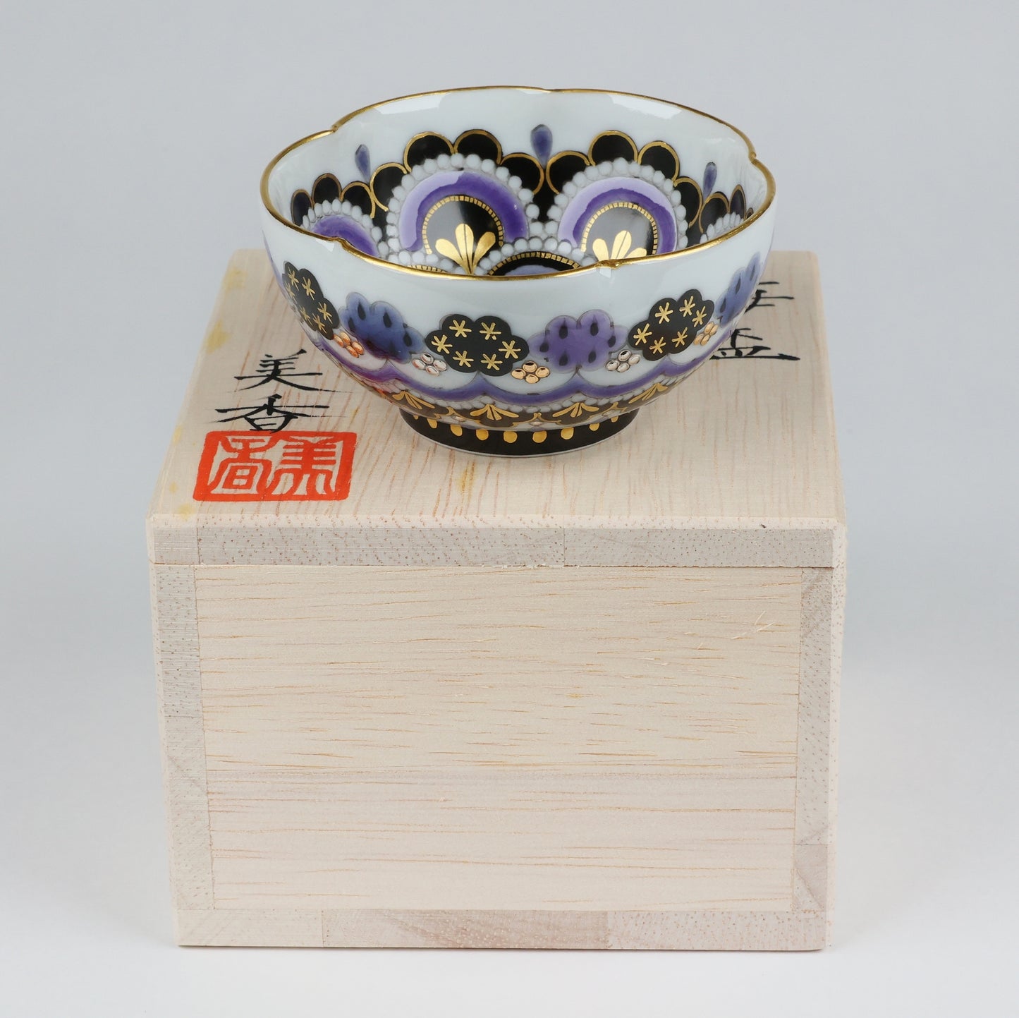 Kutani-ware Ume-shaped Sake Cup, Japanese sake cup, Kutani sake cup, Kutani yaki, Free shipment