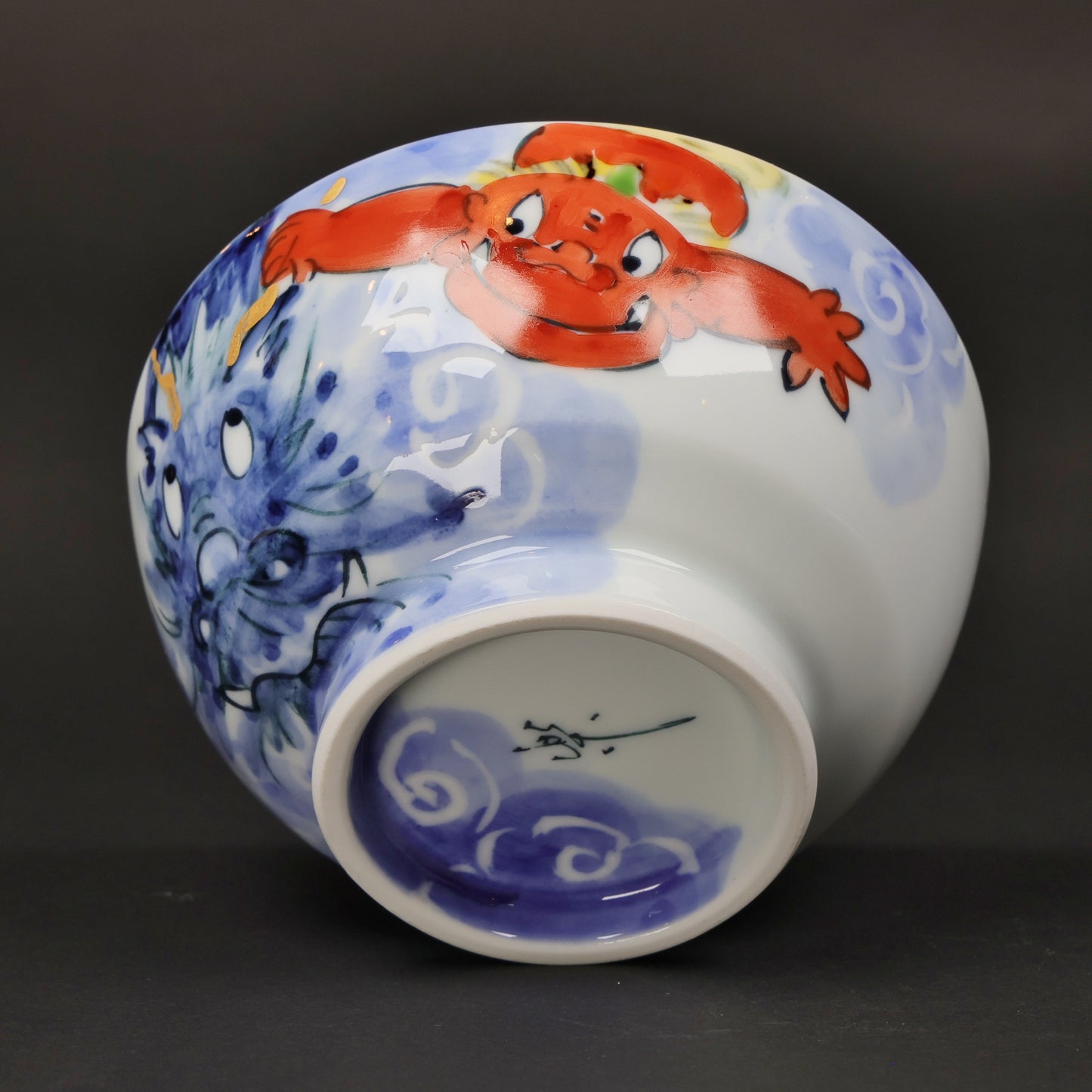 Oni and Dragon Rice Bowl | Hand-Painted Hasami Ware Porcelain | Japanese Rice Bowl | Japanese culture | Made in Japan