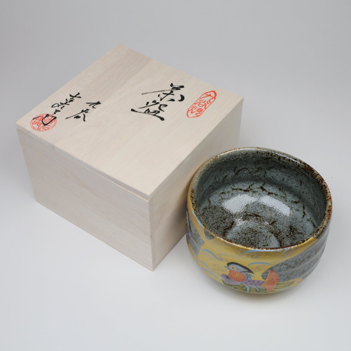 Kutani Yaki Gold-colored matcha bowl, Mandarin duck matcha bowl, Japanese Matcha Bowl, Mandarin duck motif, Mandarin duck design, Tea Utensils, Free shipping