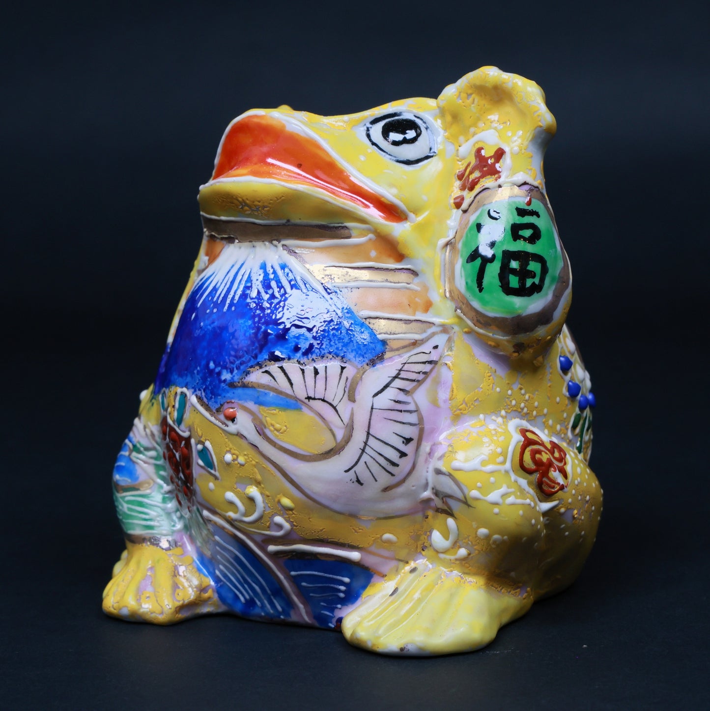 Kutani Lucky Frog Figurine|Yellow Ceramic Frog with Left Hand Raised for Fortune & Prosperity