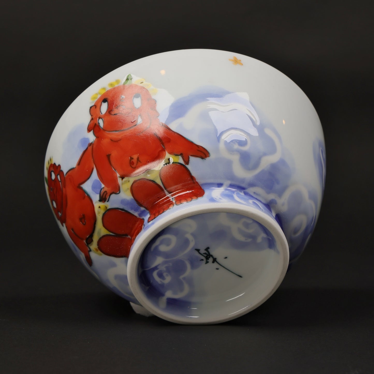 Oni Moon Viewing | Japanese Rice Bowl | Hasami Ware Porcelain Bowl | Hand-Painted Japanese Rice Bowl | Japanese Art Rice Bowl | Made in Japan