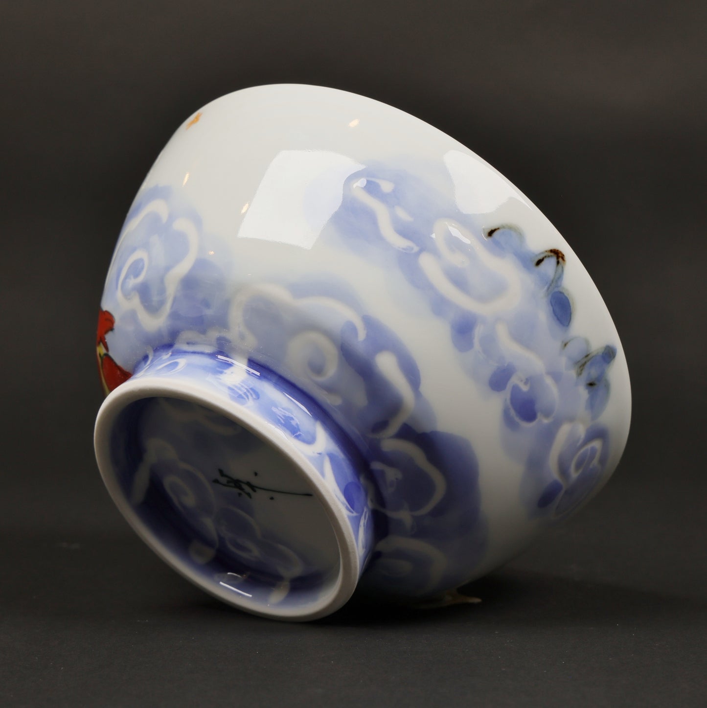 Oni Moon Viewing | Japanese Rice Bowl | Hasami Ware Porcelain Bowl | Hand-Painted Japanese Rice Bowl | Japanese Art Rice Bowl | Made in Japan