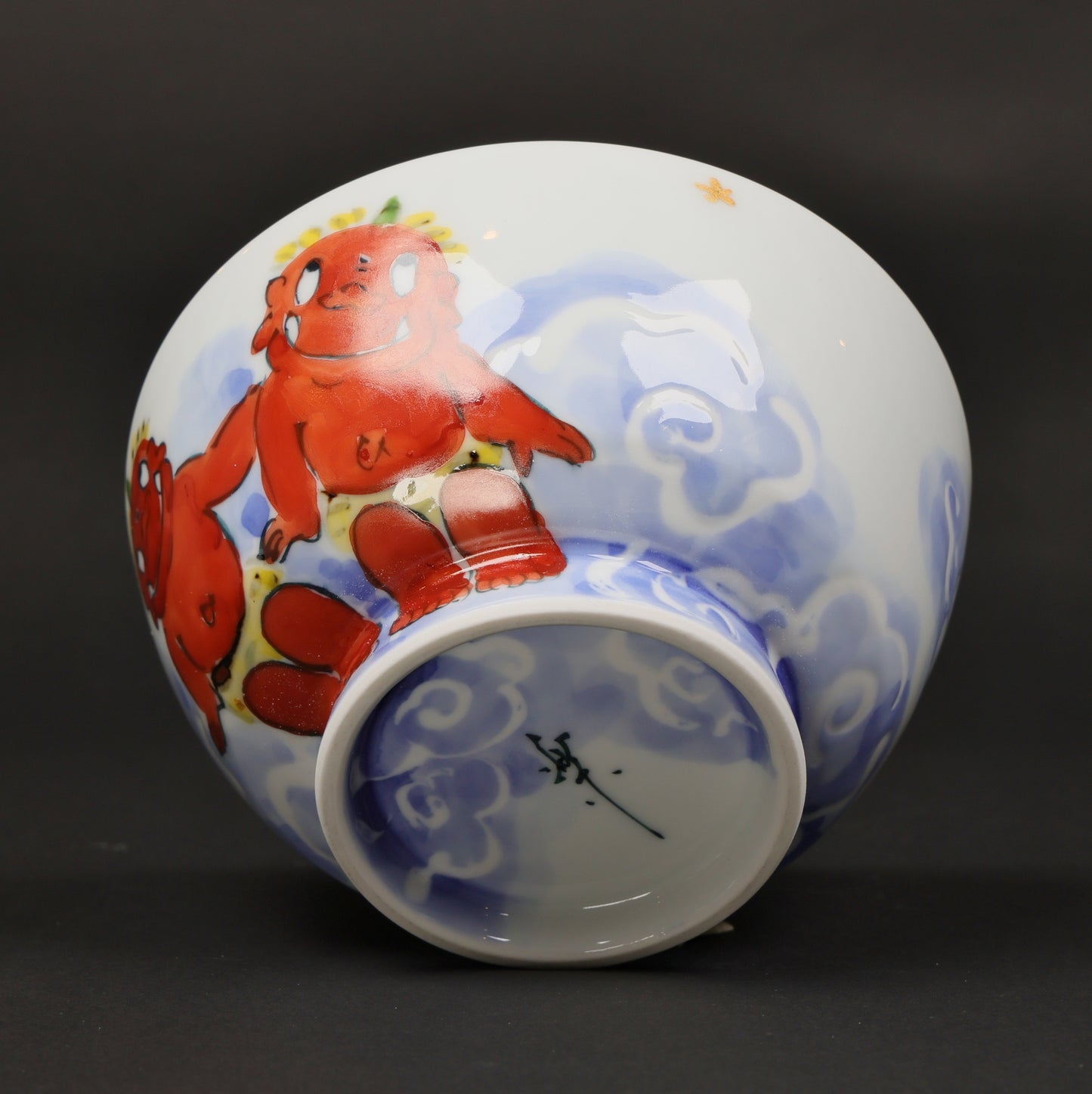 Oni Moon Viewing | Japanese Rice Bowl | Hasami Ware Porcelain Bowl | Hand-Painted Japanese Rice Bowl | Japanese Art Rice Bowl | Made in Japan