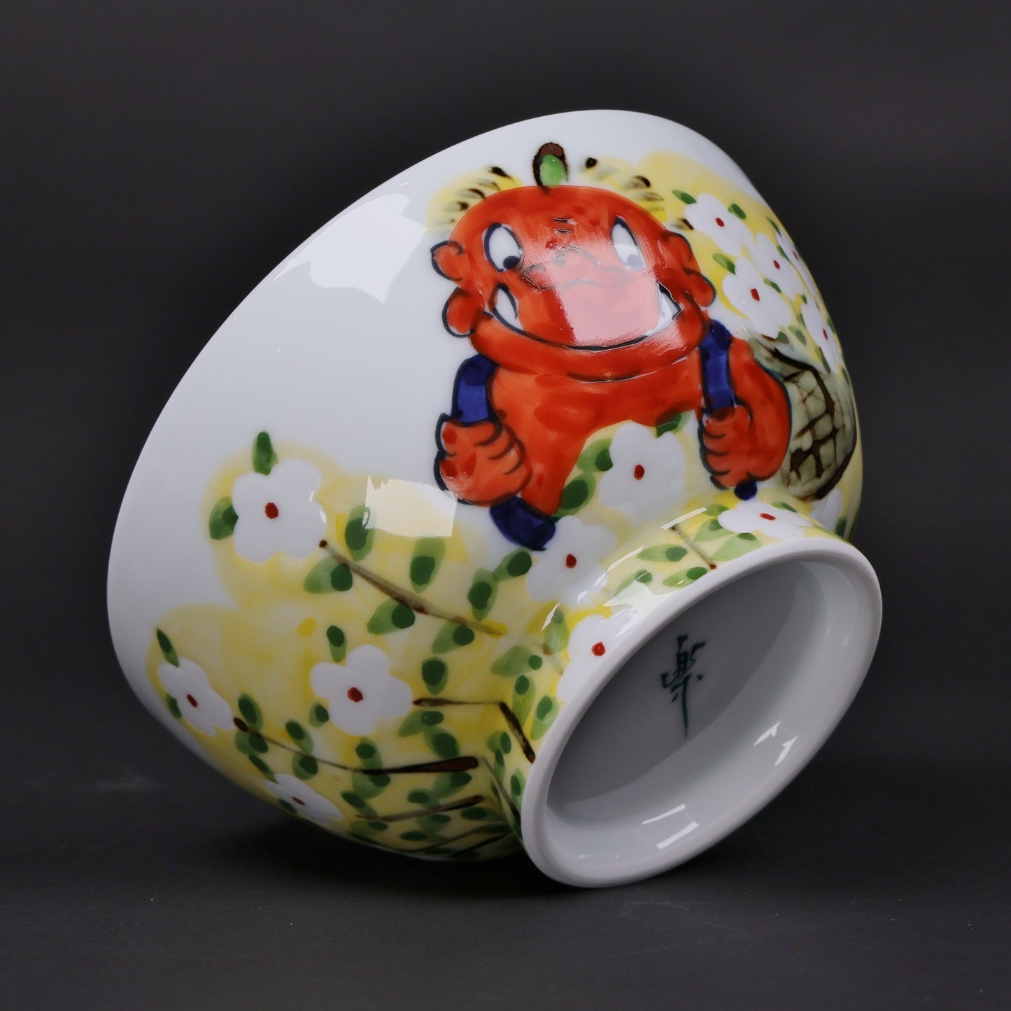 Oni in a Flower Field | Japanese Rice Bowl | Hasami Ware Porcelain Bowl