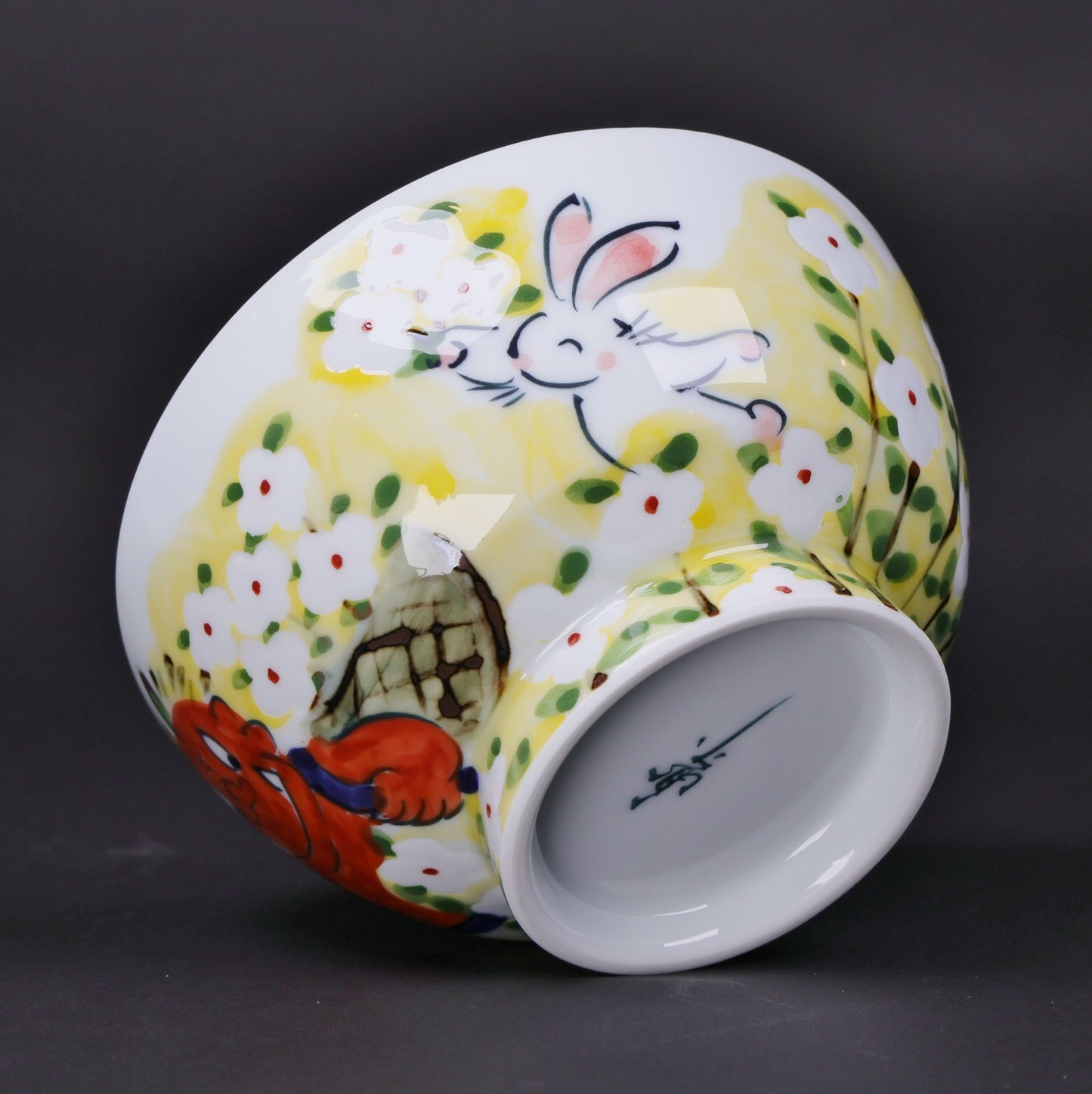 Oni in a Flower Field | Japanese Rice Bowl | Hasami Ware Porcelain Bowl