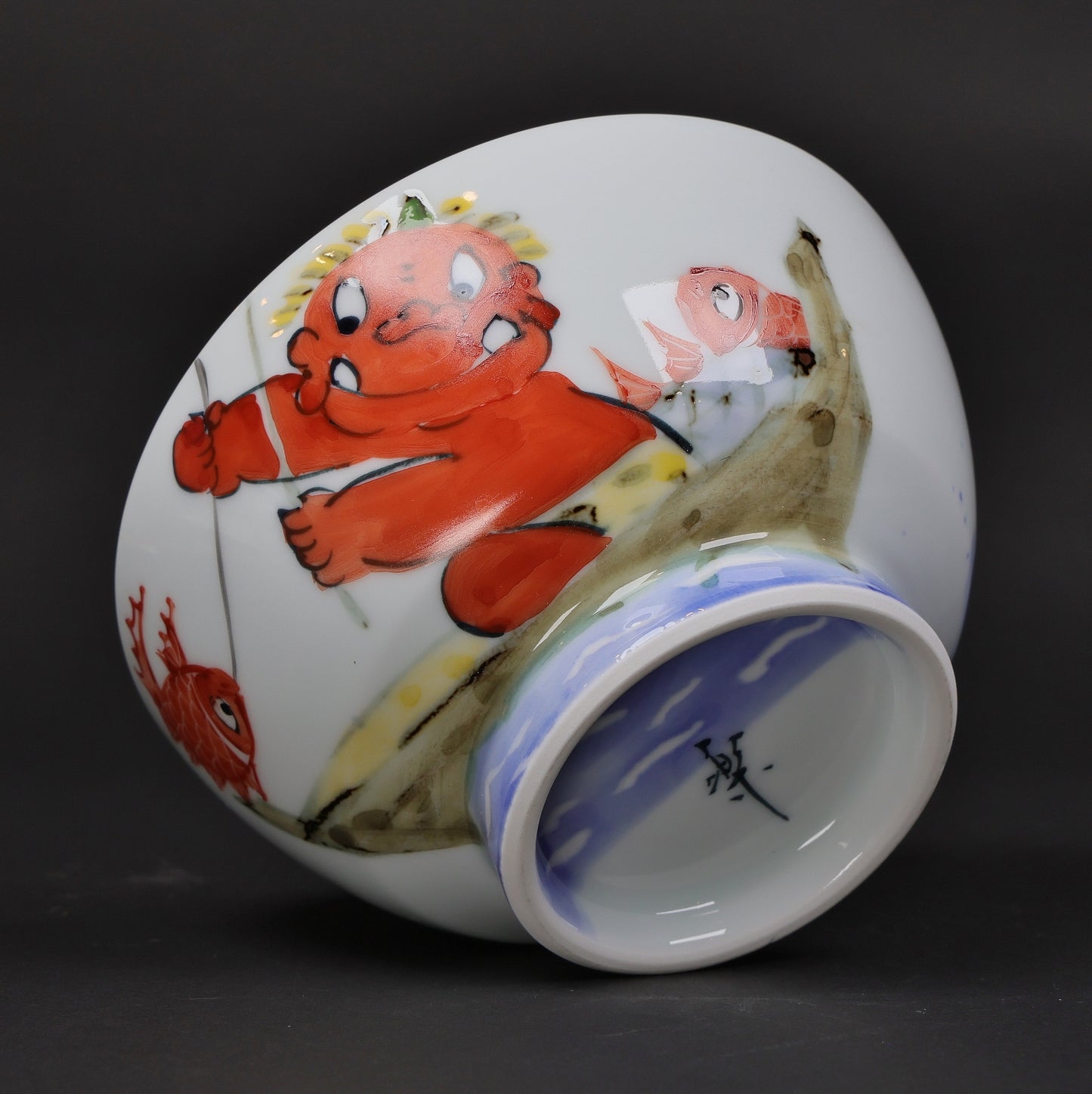Oni and Fishing Boat Rice Bowl | Japanese Hasami Porcelain with Playful Oni Motif | Handmade Tableware | Made in Japan