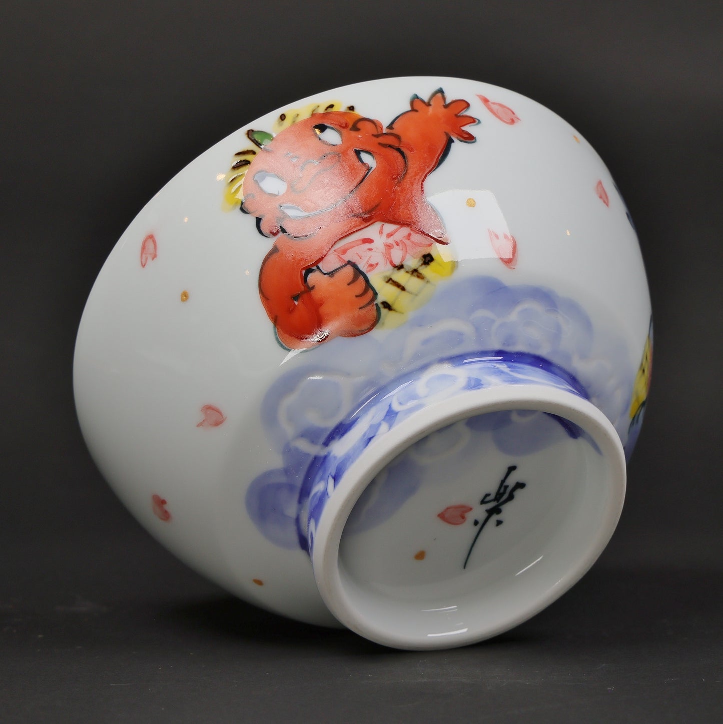 Oni and Cherry Blossom Mt. Fuji Rice Bowl | Japanese Hasami Porcelain with Red & Blue Oni | Handmade Tableware | Made in Japan