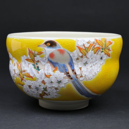 Japanese Kutani Porcelain Tea Bowl – Hand-Painted Sakura & Bird Design, Japanese Pottery Gift, Cherry blossoms and birds, Gold Trim,  Free shipping