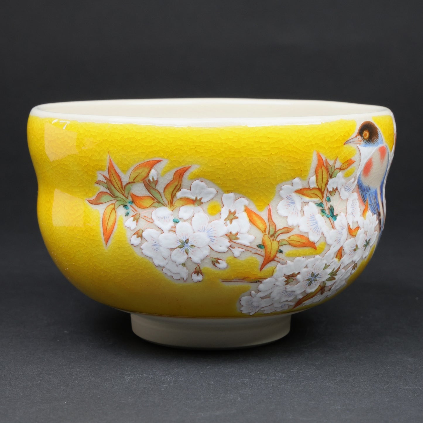 Japanese Kutani Porcelain Tea Bowl – Hand-Painted Sakura & Bird Design, Japanese Pottery Gift, Cherry blossoms and birds, Gold Trim,  Free shipping