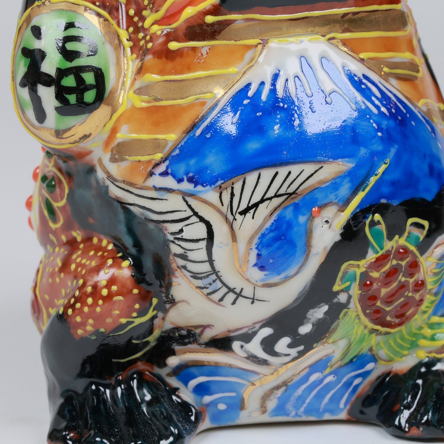 A-Un Blessing Frog | Kutani Ware | Black Kutani Figurine for Fortune & Prosperity | Made in Japan