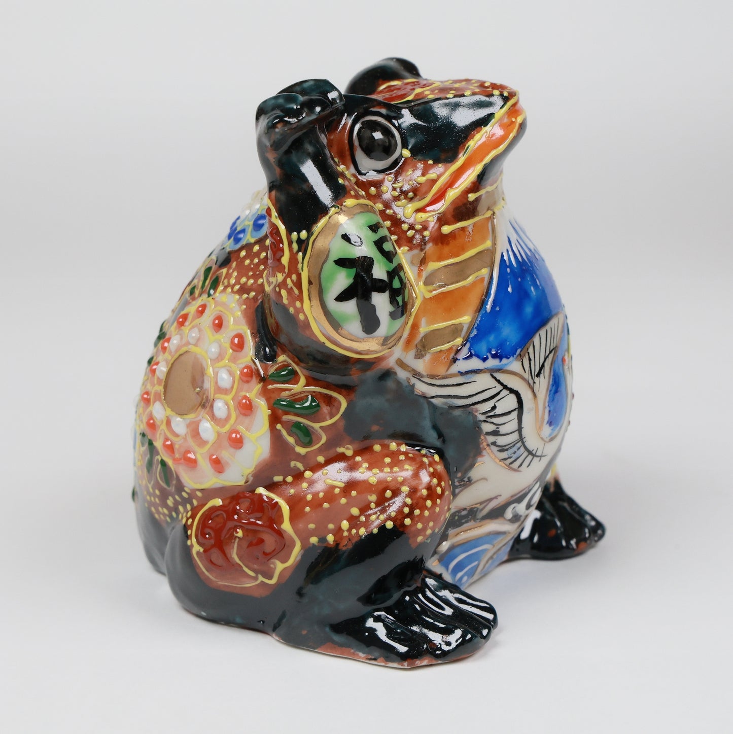 A-Un Blessing Frog | Kutani Ware | Black Kutani Figurine for Fortune & Prosperity | Made in Japan