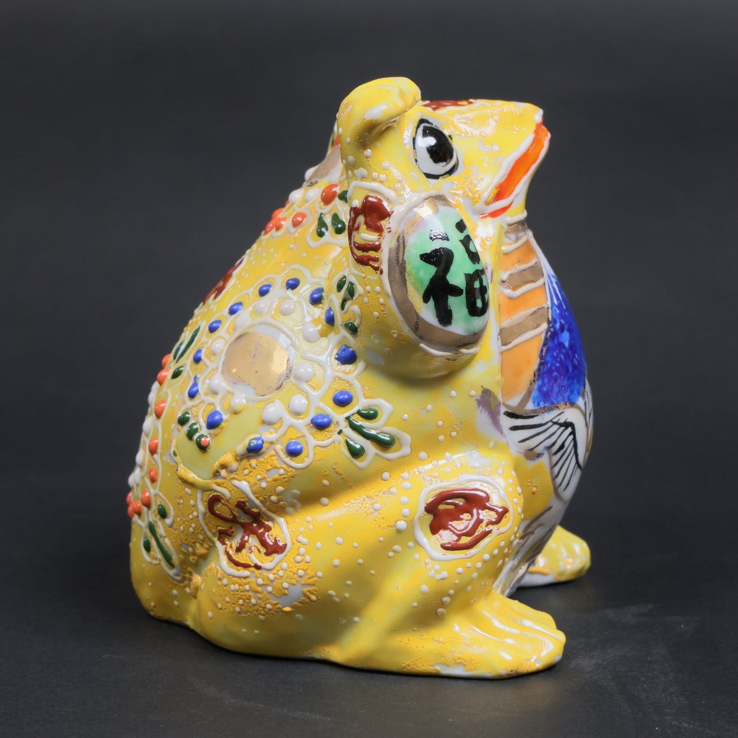 A-Un Blessings | Yellow Lucky Frog (Right Hand Raised) | Kutani Ware Fortune Figurine | Japanese A-Un Lucky Frog | Made in Japan
