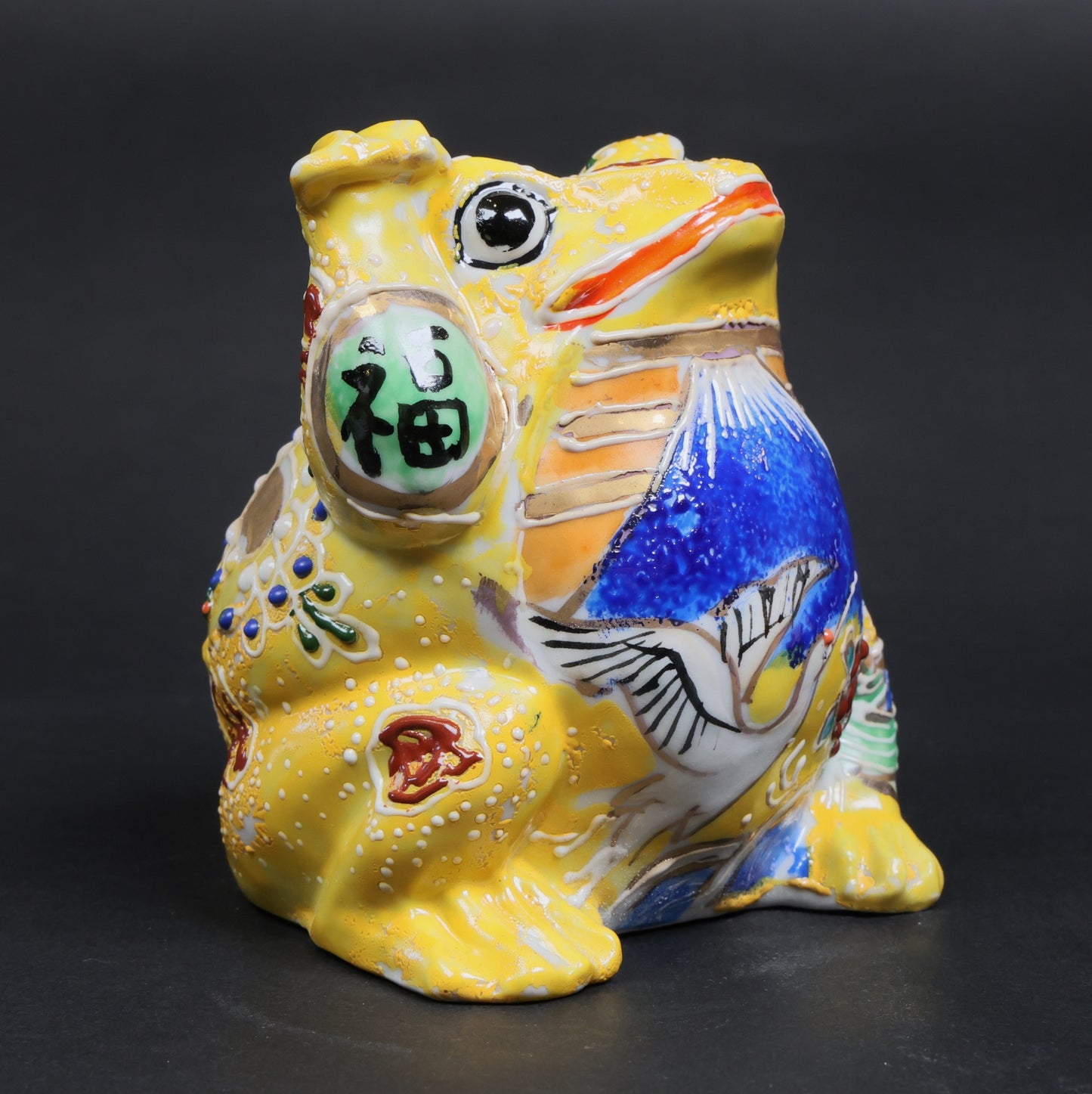 A-Un Blessings | Yellow Lucky Frog (Right Hand Raised) | Kutani Ware Fortune Figurine | Japanese A-Un Lucky Frog | Made in Japan