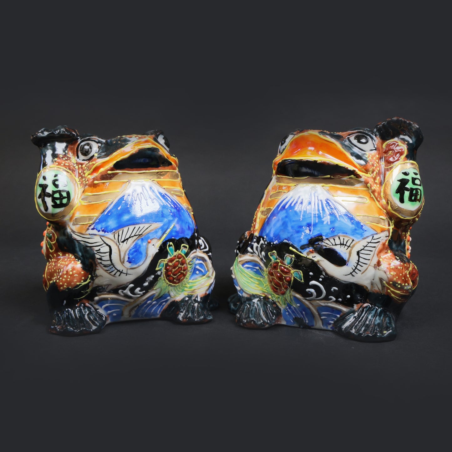 Kutani Ware Lucky Frog Figurine, Japanese Ceramic Art with Mt. Fuji & Crane