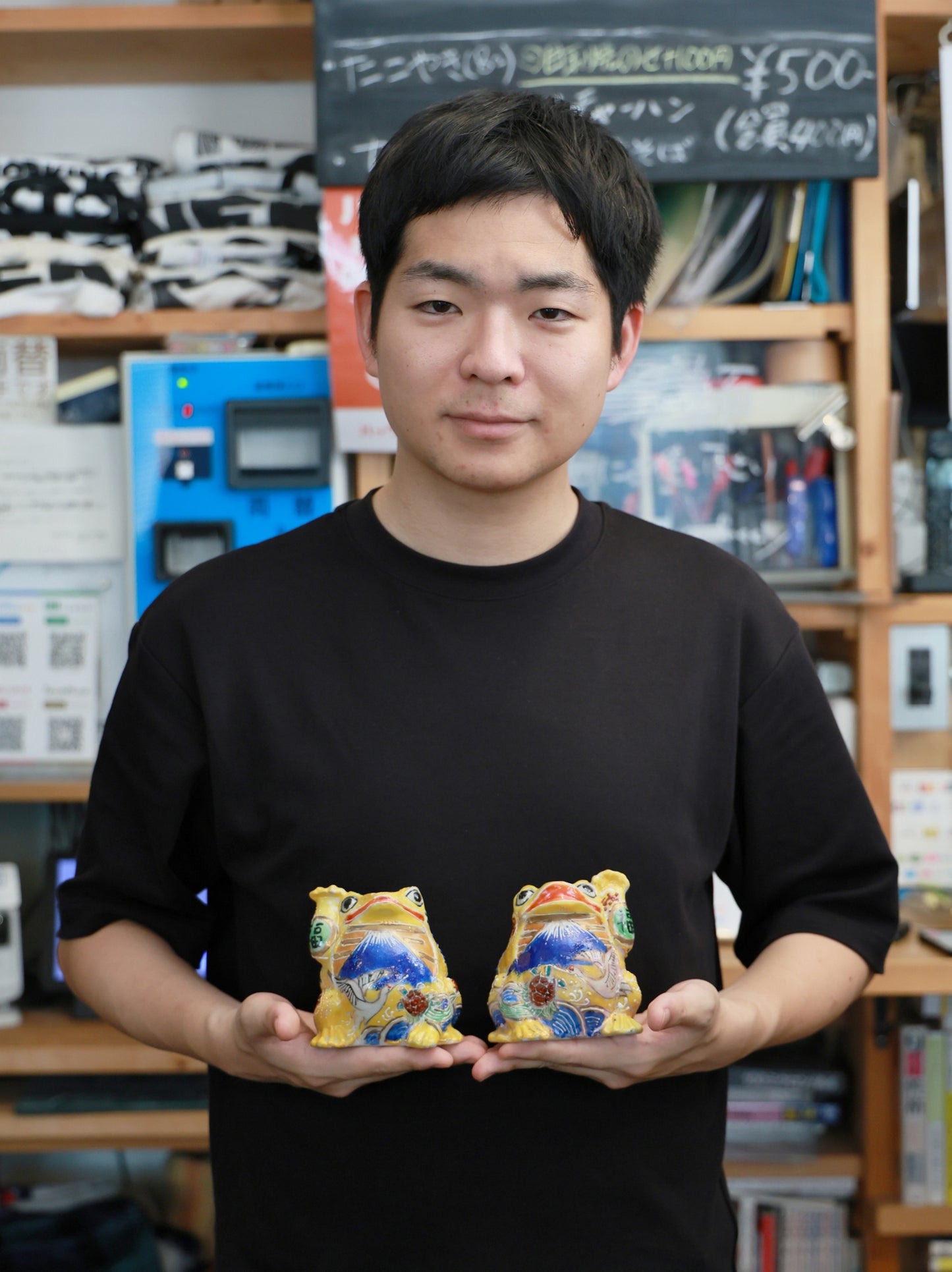 A-Un Blessings | Yellow Lucky Frog (Right Hand Raised) | Kutani Ware Fortune Figurine | Japanese A-Un Lucky Frog | Made in Japan