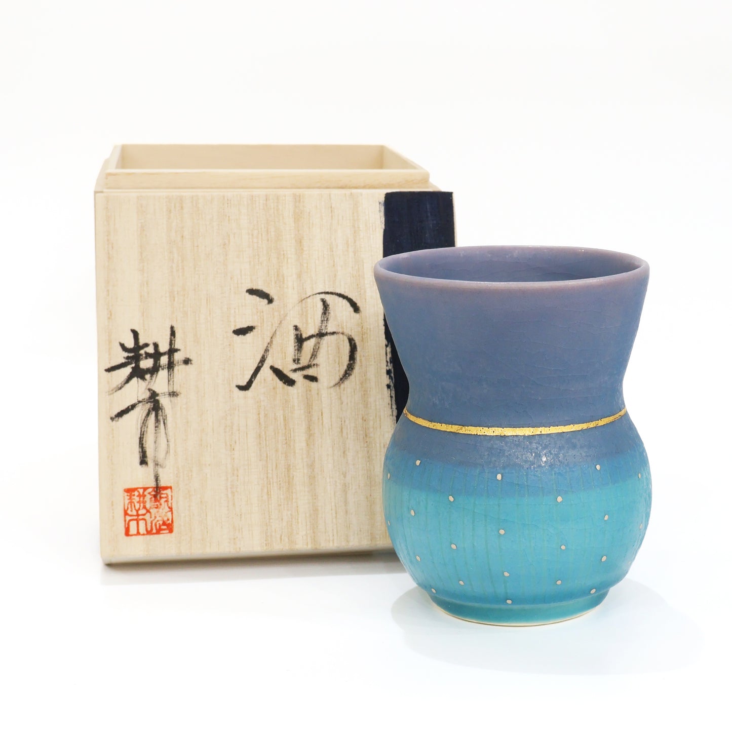 Kasama Ware Blue Sake Cup | Handcrafted Japanese Porcelain | Signed Art Box | Koichi Iinuma | Sake up | Made in Japan