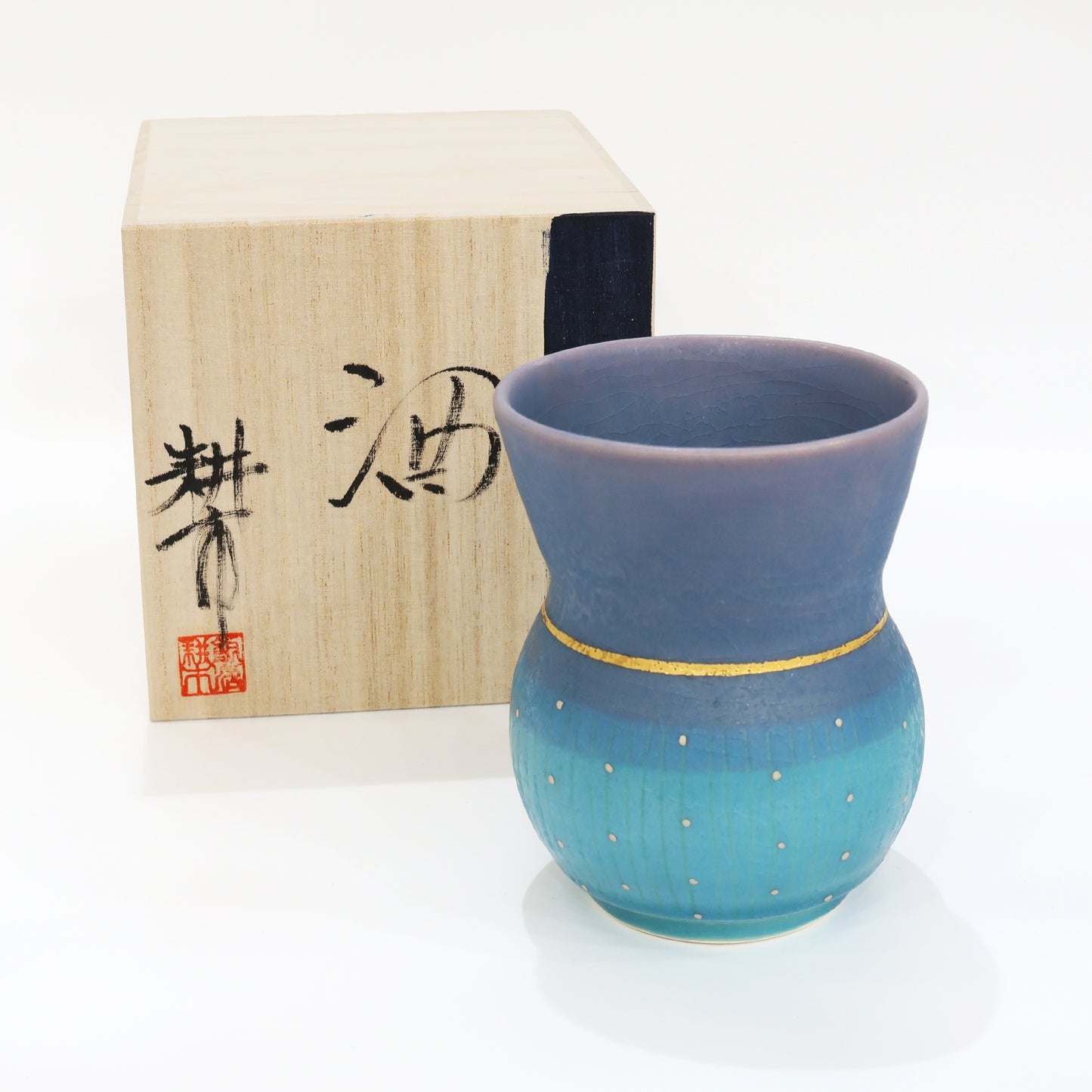 Kasama Ware Blue Sake Cup | Handcrafted Japanese Porcelain | Signed Art Box | Koichi Iinuma | Sake up | Made in Japan