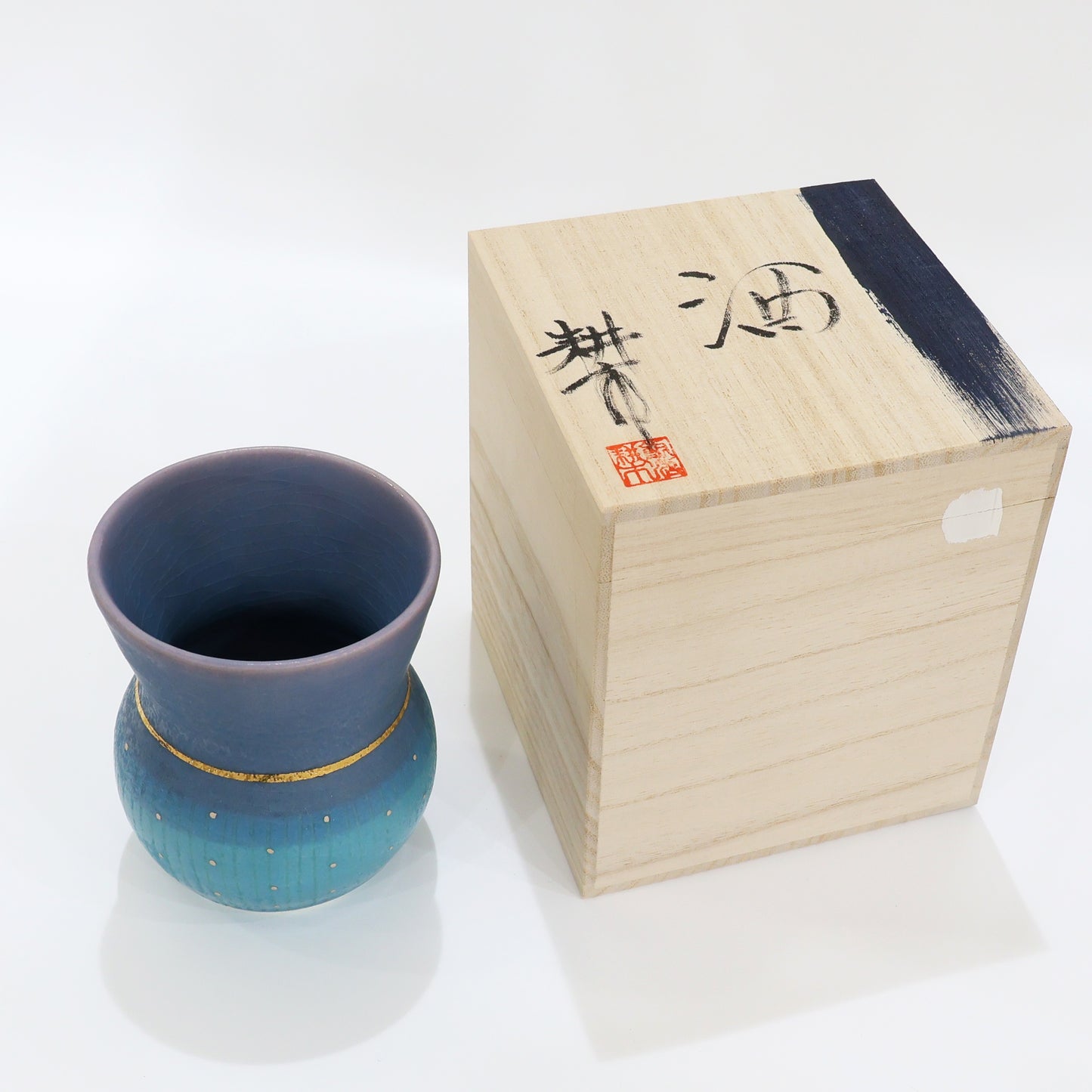 Kasama Ware Blue Sake Cup | Handcrafted Japanese Porcelain | Signed Art Box | Koichi Iinuma | Sake up | Made in Japan