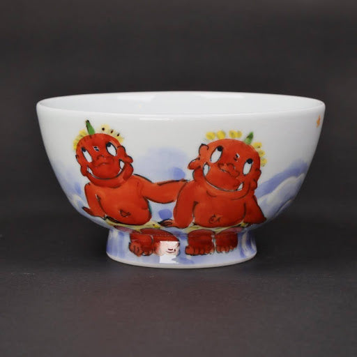 Oni Moon Viewing | Japanese Rice Bowl | Hasami Ware Porcelain Bowl | Hand-Painted Japanese Rice Bowl | Japanese Art Rice Bowl | Made in Japan