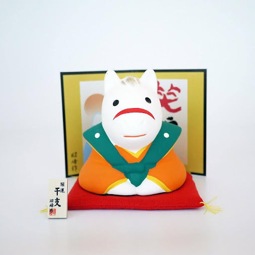 2026 Year of the Horse Figurine｜Seto Ware Lucky Horse Decoration｜Prosperity & New Year Blessing Ornament | Made in Japan