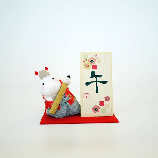 2026 Year of the Horse Figurine｜“Peeking Horse Calligraphy”｜Good Luck Zodiac Ornament  | Japanese New Year Ornament  | Made in Japan